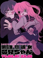 《海贼王》海报