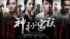 本周焦点 · 动画时光剧照